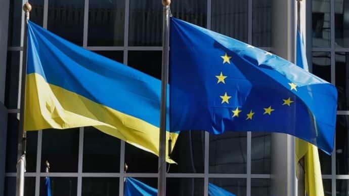 ЄС готує новий великий пакет військової допомоги Україні до 3-ї річниці вторгнення РФ – Politico