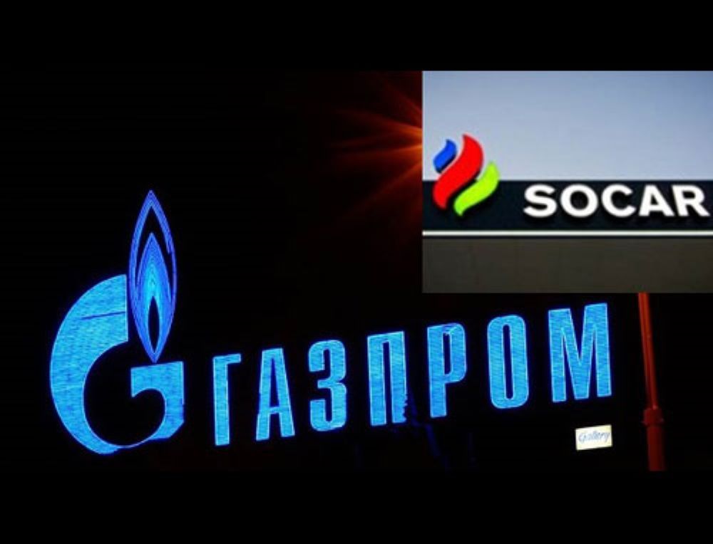 "Укрзализныця" закупила дизель на полмиллиарда у Socar, партнера "Газпрома", – вспыхнул скандал – СМИ