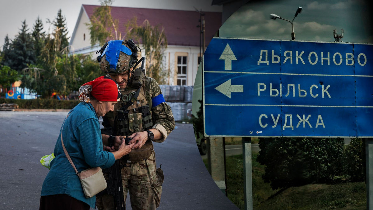 Пам'ятай про своє коріння: події у Суджі як бумеранг путінської пропаганди – The Guardian