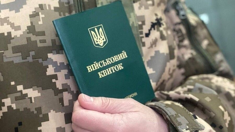 Верховная Рада приняла закон об электронном реестре военнообязанных: что это значит