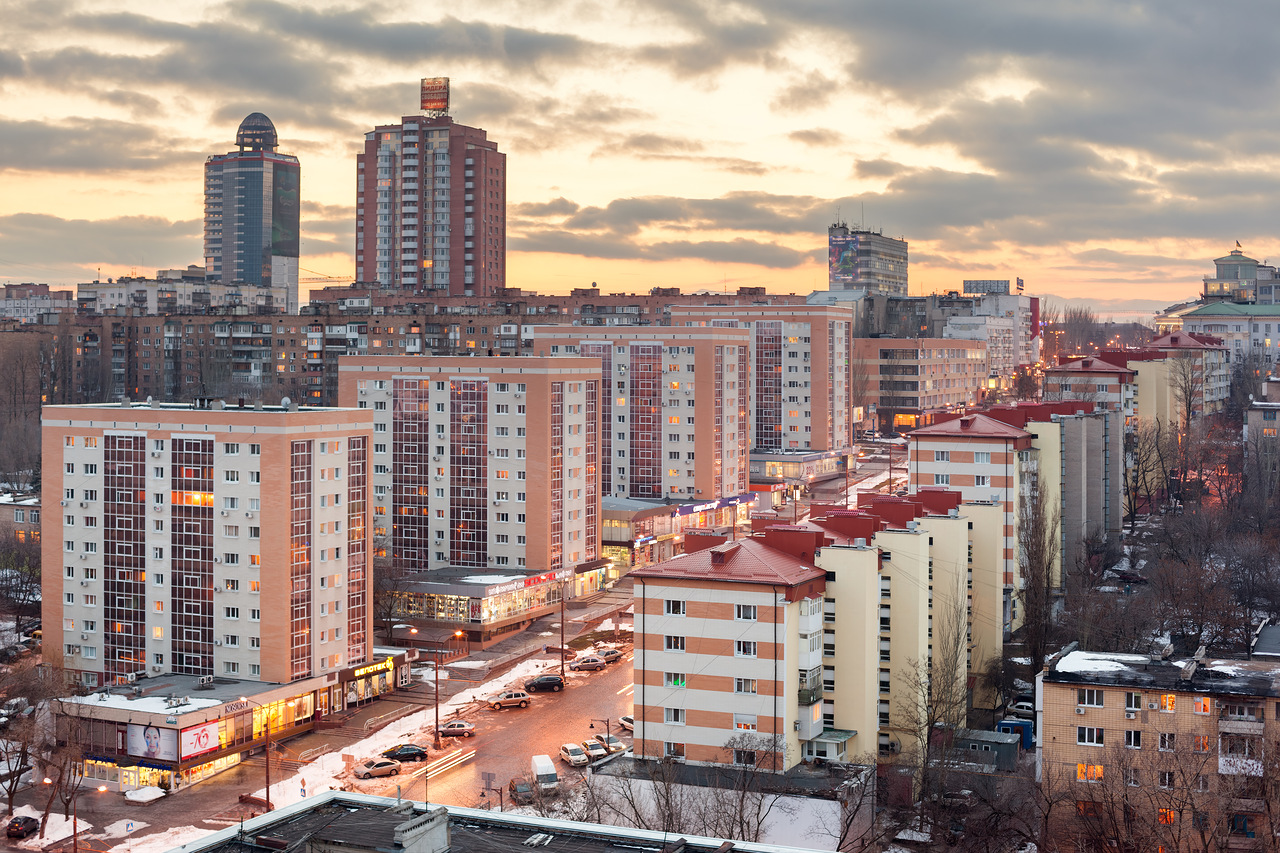 Недвижимость днр. Донецк. Донецк центр. Донецк центр города. Современный Донецк.