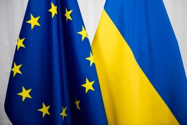 ЕС окончательно одобрил план реформ в Украине для выделения 50 миллиардов евро