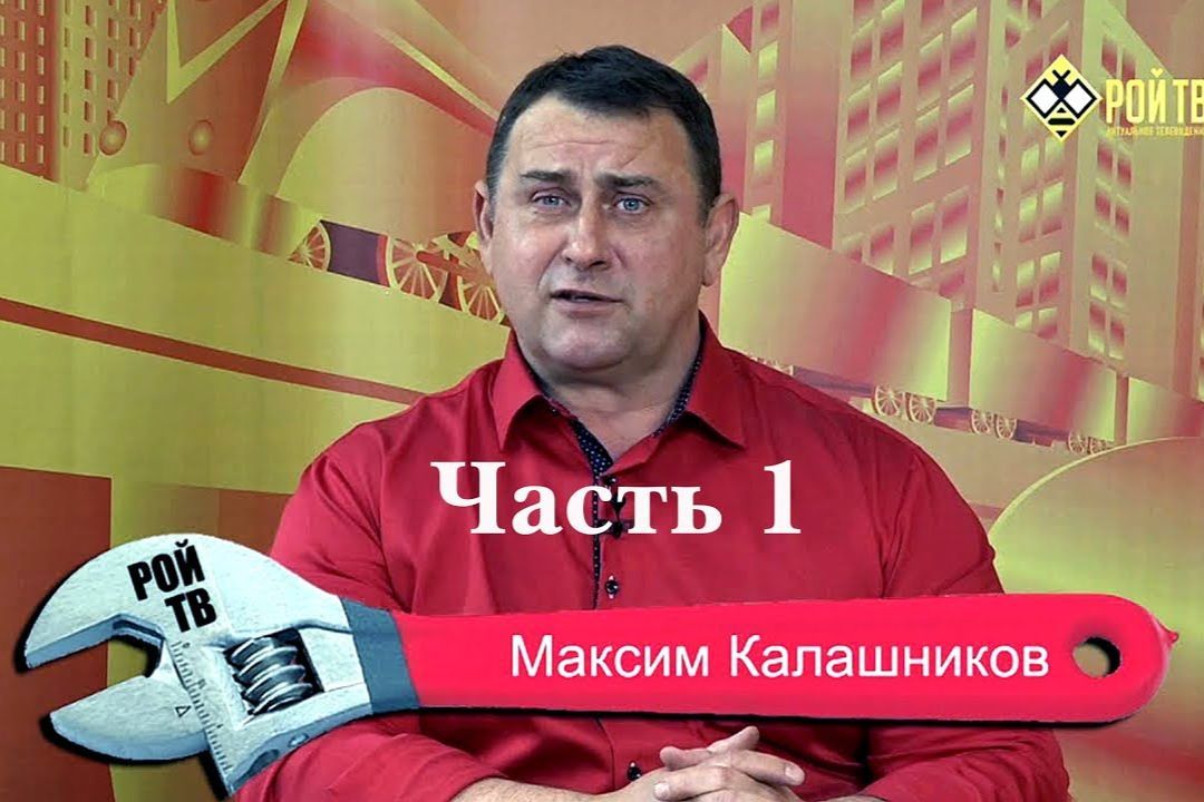 ​"Сил уже нет, ребята", — Z-военкор Калашников заявил об утрате ВС РФ инициативы на фронте