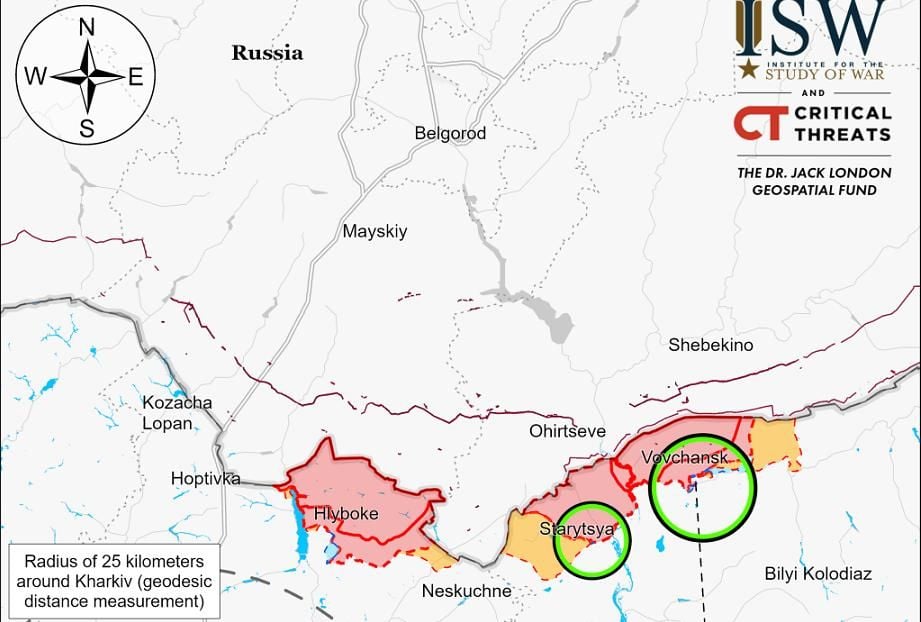 Над Вовчанським агрегатним заводом знову майорить триколор російських окупантів – ISW