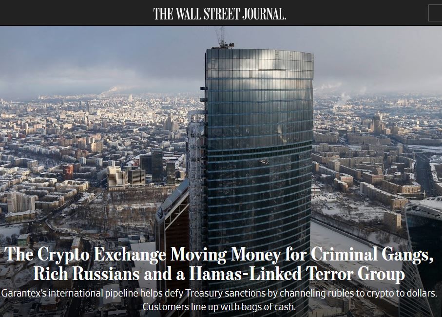 Московская криптобиржа помогла ХАМАС атаковать Израиль - The Wall Street Journal