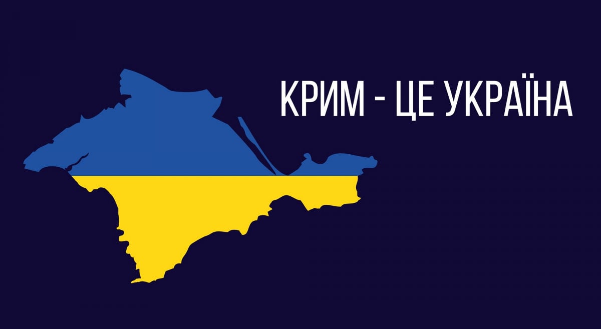 В Кремле испугались освобождения Крыма ВСУ, дав спецзадание ФСБ