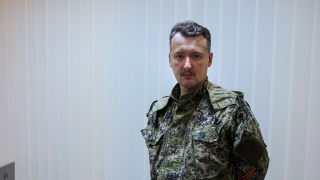 Фашист Стрелков напомнил о “помощи” при аннексии Крыма и потребовал квартиру в Симферополе