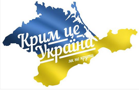 Крым – это Украина! Уличный музыкант в Севастополе спел песню "Відпусти" группы "Океан Эльзы": опубликованы кадры реакции крымчан