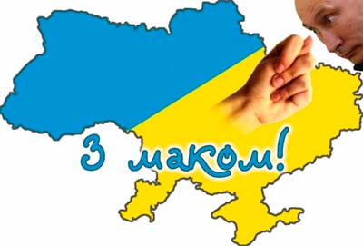 "Денег вам, падлюкам, не будет!" -  Аваков ответил России по долгу Януковича