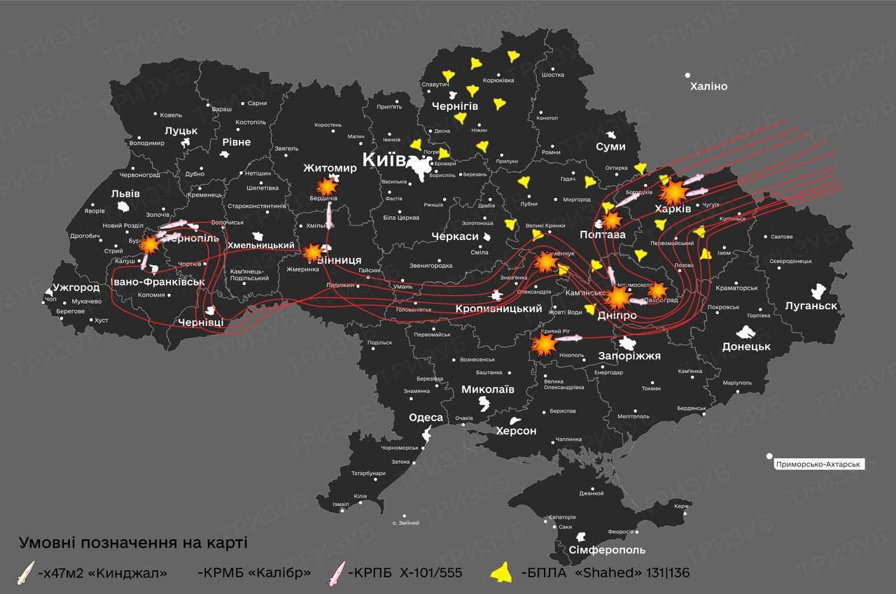 "Российское зло не сломит Украину", – Зеленский о массированной атаке на энергетические объекты в Рождество