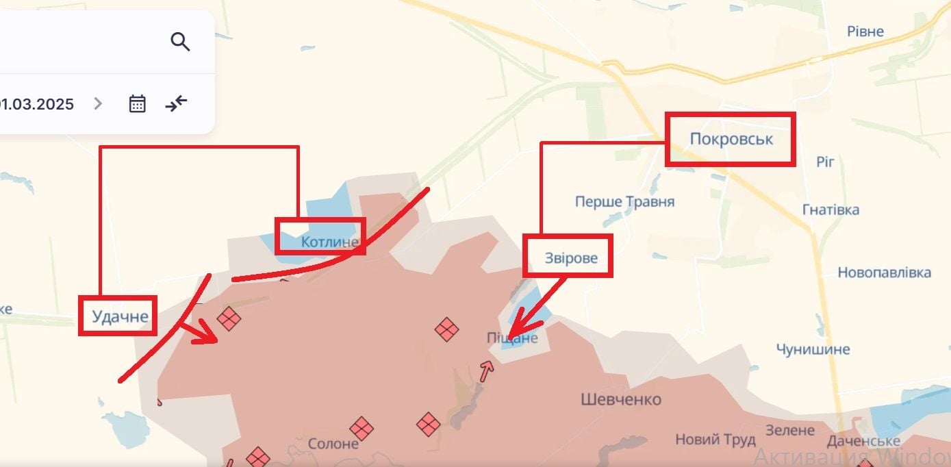 ВСУ нанесли новый контрудар под Покровском, зачистив армию РФ у Удачного, - СМИ