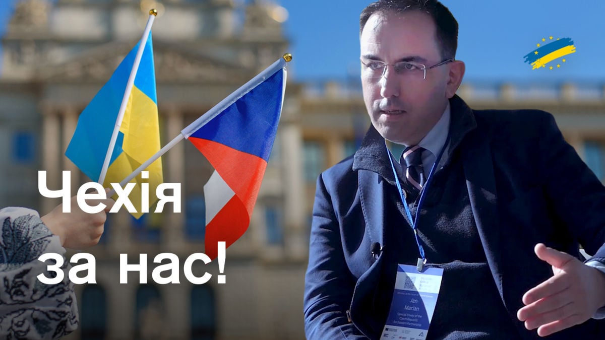 "Як генерал і солдат..." – МЗС Чехії про слова президента Павела про тимчасові поступки українських територій