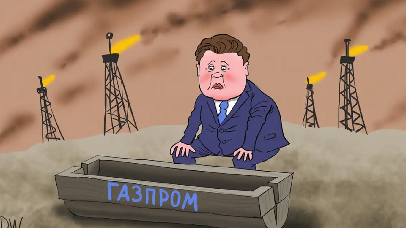 Уперше за 25 років "Газпром" зафіксував збиток: експерти озвучили єдину причину