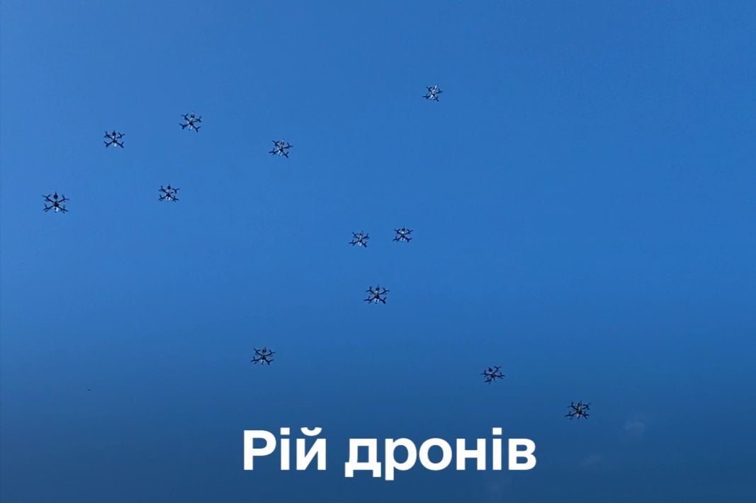 ​Рой дронов, робопес и управляемые снаряды: опубликованы кадры, какие новые технологии готовят для ВСУ