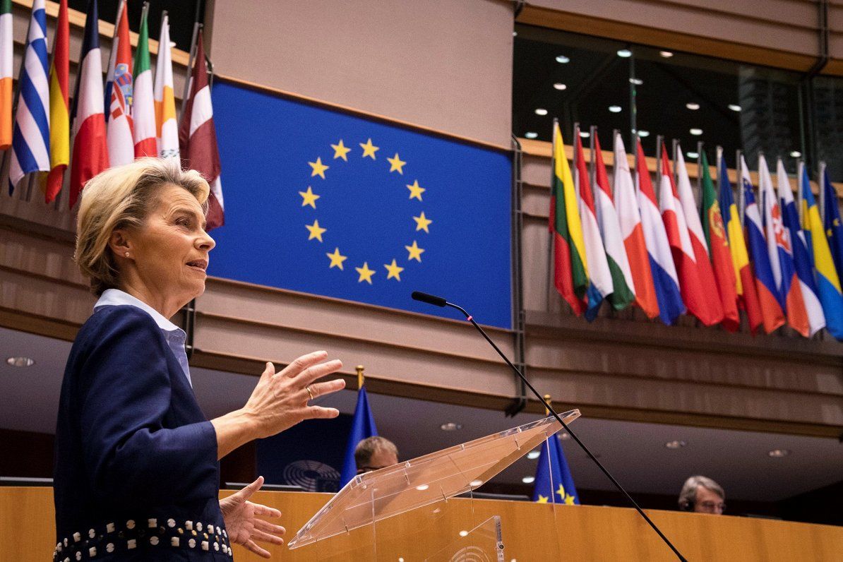 ​Политик из Восточной Европы впервые занял столь ответственный пост: в ЕС утвердили новое руководство