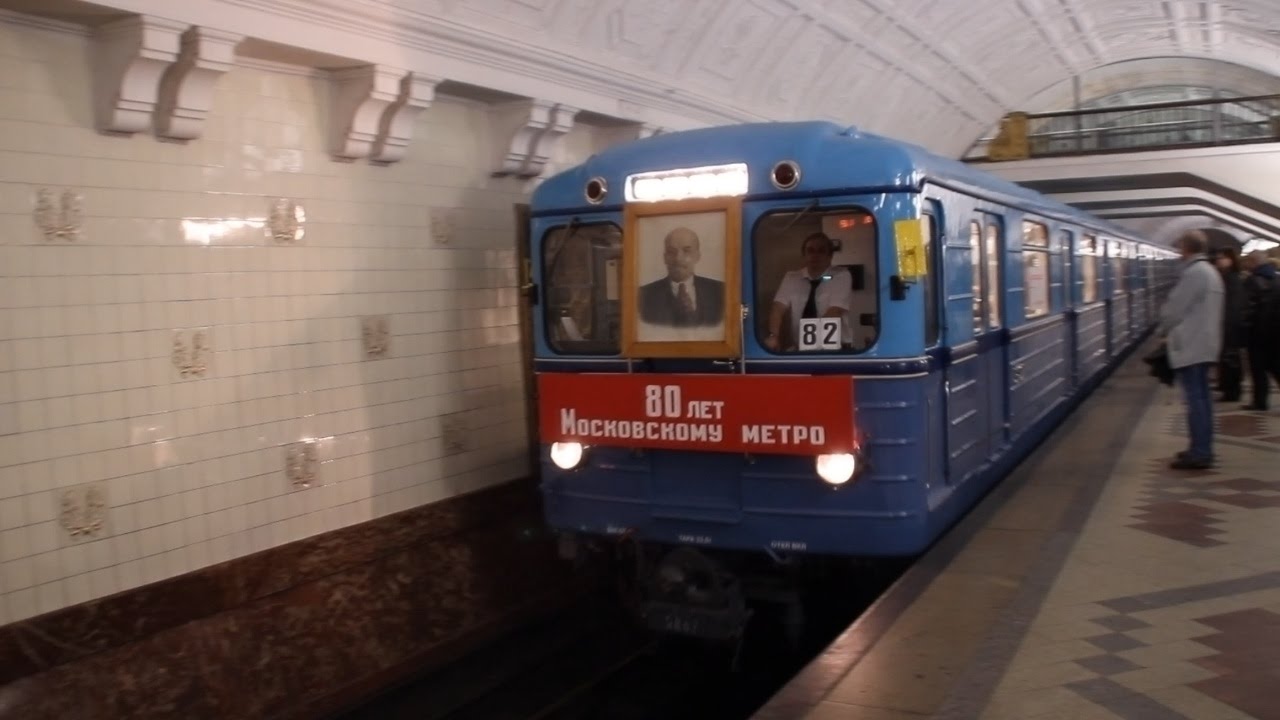 Смотреть фото московском метро
