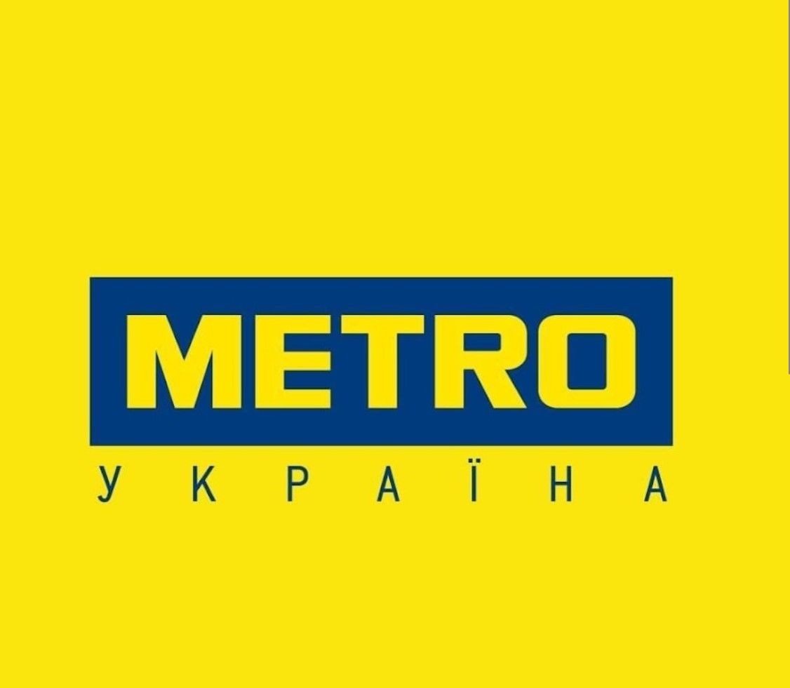 Свіжі та якісні продукти для HoReCa від METRO для підприємців - більше можливостей для бізнесу 