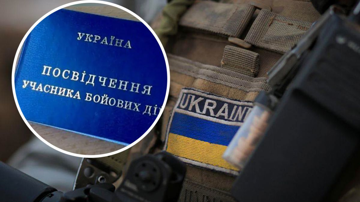 Пенсионное обеспечение военнослужащих в Украине: важные привилегии для всех категорий военных