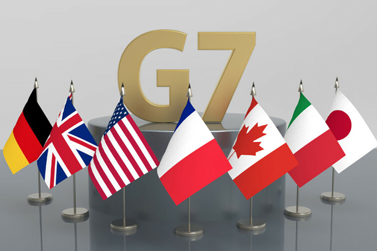 $50 млрд для Украины от замороженных активов РФ: G7 достигла соглашения 
