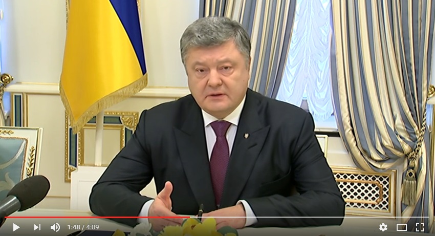 Порошенко на экстренном совещании: "И если у кого-то поднимется язык говорить о снятии санкций с РФ, то пусть сначала посмотрят, что агрессор сделал с Авдеевкой"