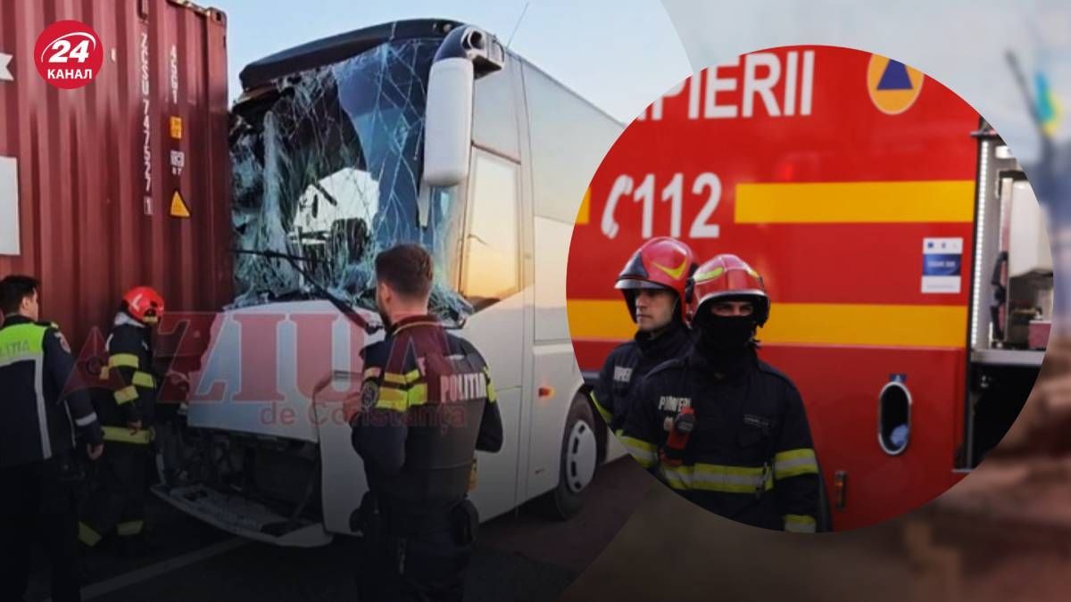 В Румынии в аварию попал автобус с украинскими детьми