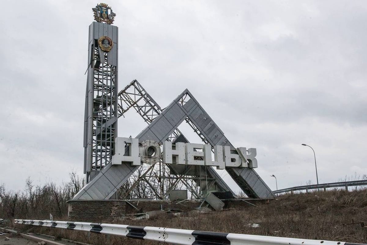 ​Подземные толчки уже не только в Макеевке, но и в Донецке - цепная реакция запущена