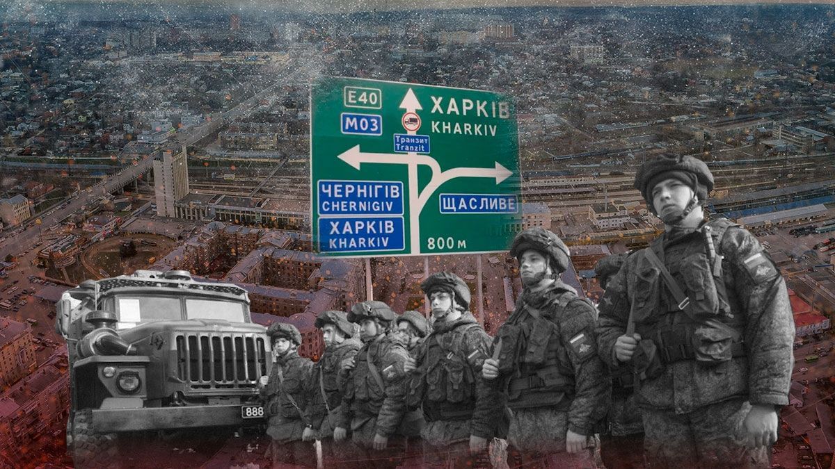 ​На Харьковщине оккупанты несут большие потери: партизаны из "Атеш" озвучили статистику