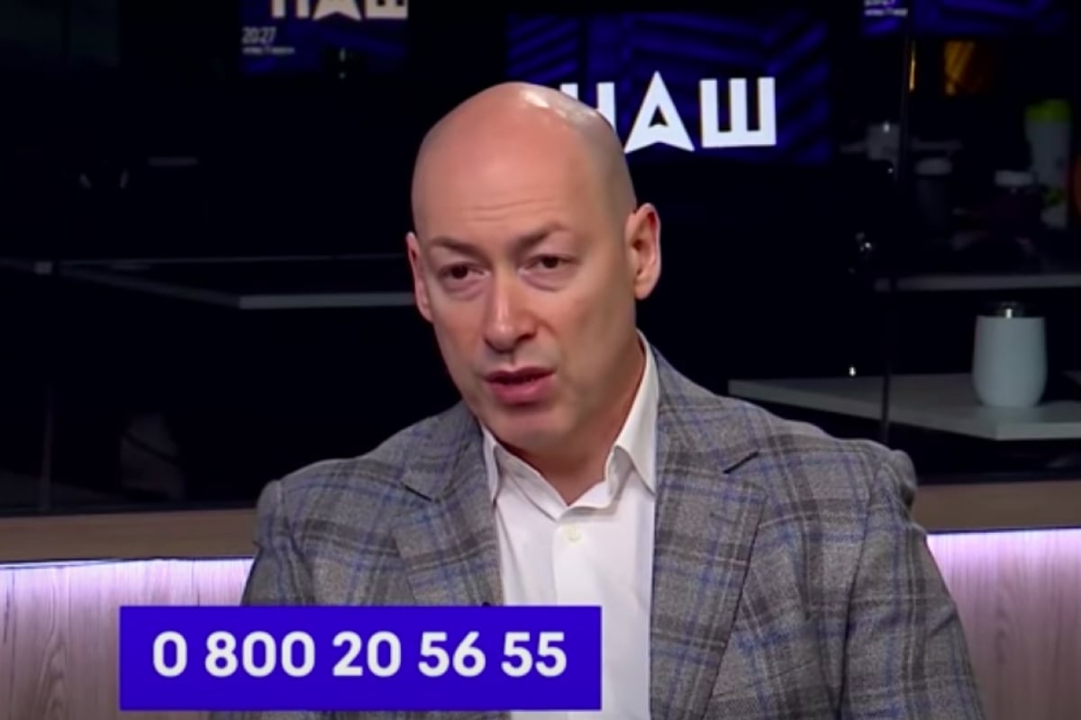 ​Гордон о последствиях сочинской встречи Лукашенко и Путина: "Теперь он мечется"