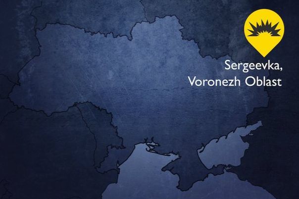 ​Под Воронежем ВСУ сожгли склад ВС РФ в 9 кв. км, объект полностью уничтожен - разведка Великобритании