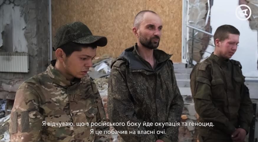 "Пока Путин не уйдет, ничего не изменится", - пленные оккупанты в Харькове пожаловались, что их обманули