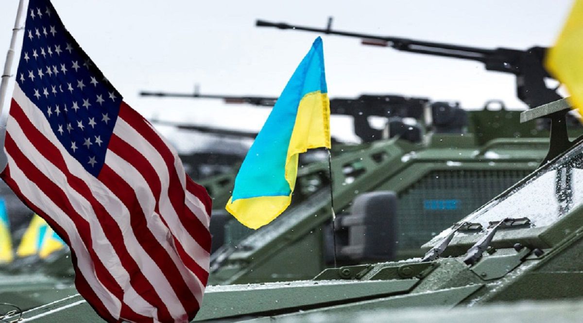 ​Помощь Украине не обуза для США, а инвестиция в будущее: в ISW развеяли мифы противников Киева