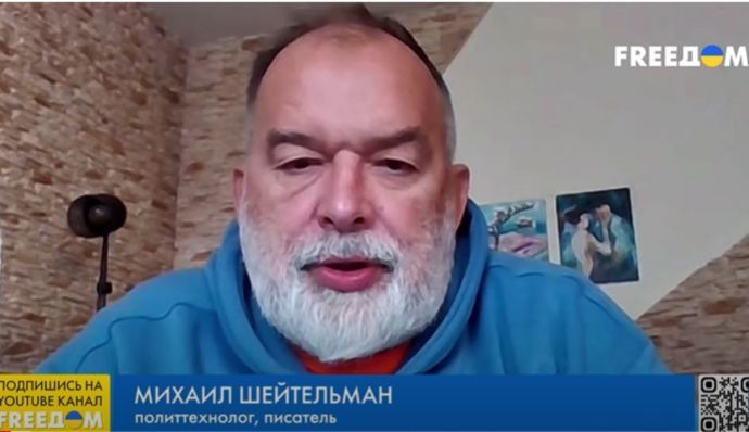 Шейтельман розповів, що насправді сталося у Москві: "Він прямо прагне закричати..."