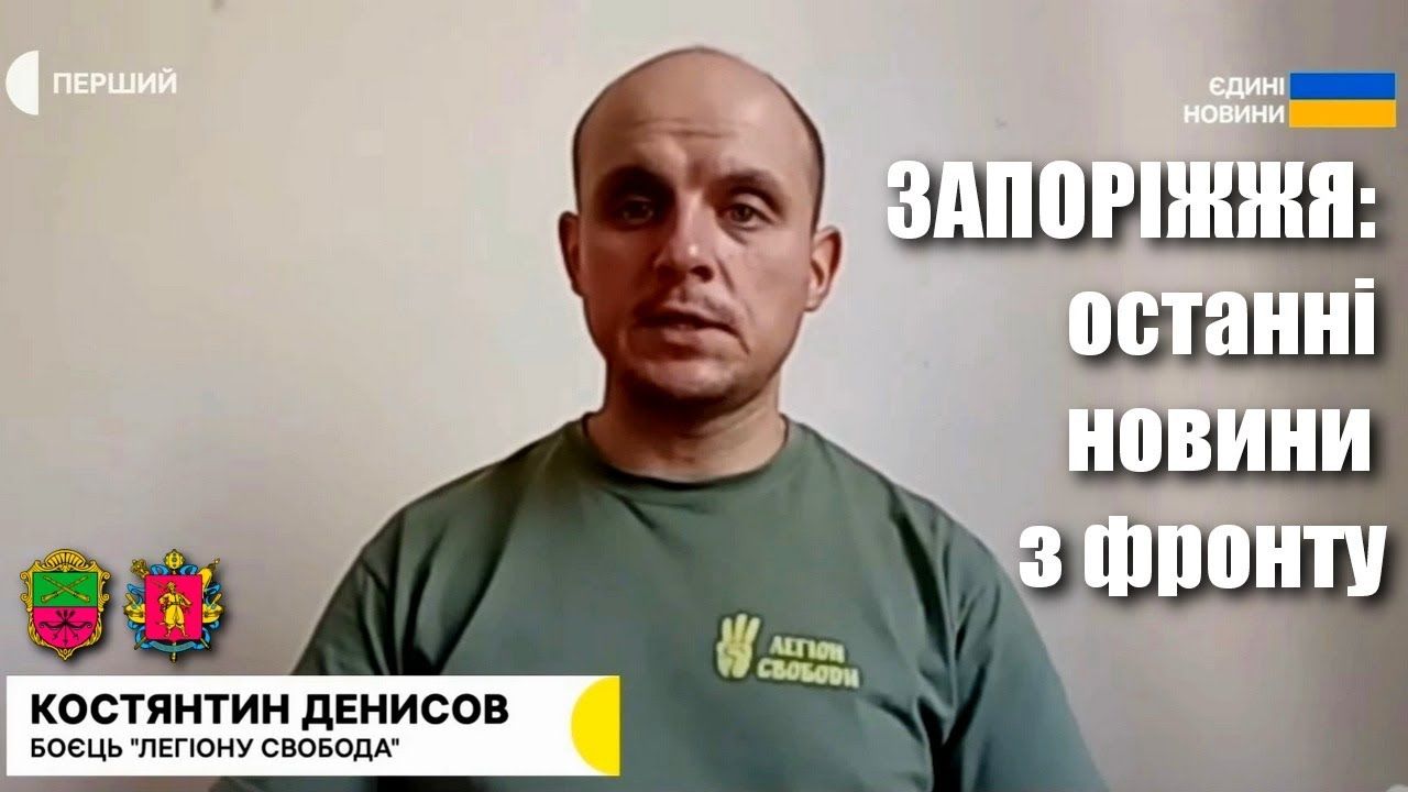 Денисов рассказал, в чем подвох второй линии обороны россиян, которую так сложно преодолевать ВСУ