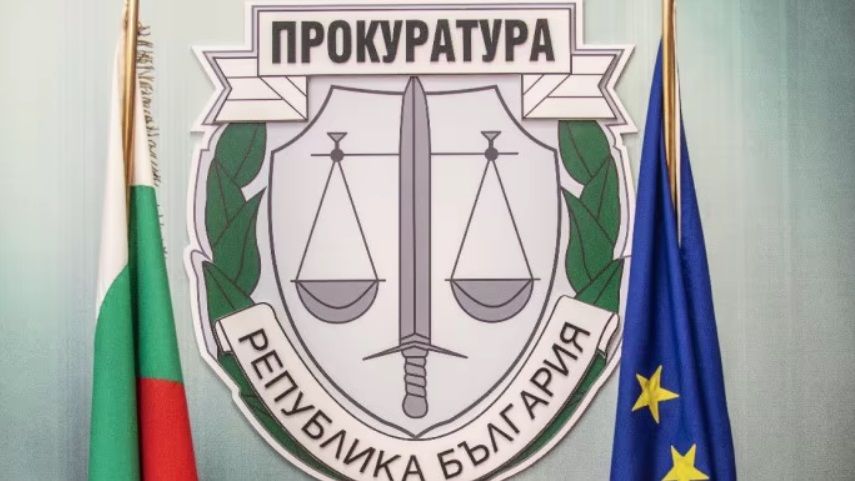 Болгария выдала ордер на арест россиян, устроивших диверсии на военных объектах