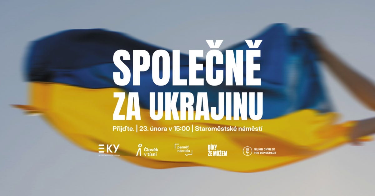 Не как Венгрия и Словакия: Чехия готовит масштабное мероприятие "Вместе за Украину"
