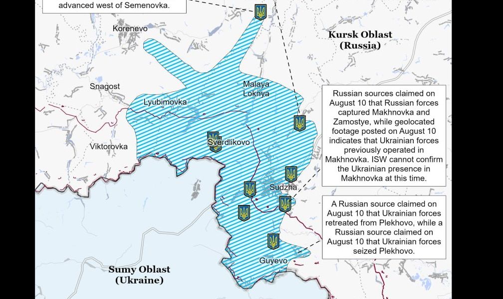 ​Украина расширяет прорыв в Курской области: ДРГ ВСУ "зашли очень далеко" - росСМИ 