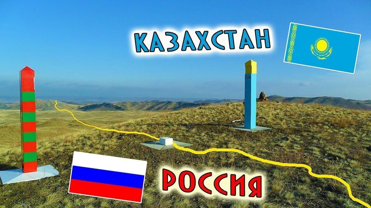 Возвращение Сибири в состав Казахстана: заявление экс-депутата вызвало скандал в РФ