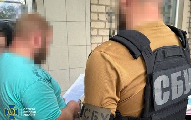 В Донецкой области сотрудник "Укрзализныци" шпионил в пользу России неподалеку от линии фронта