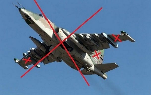 З'явилися кадри, як українські бійці з НГУ ліквідували на Донбасі російський літак "Су-25"