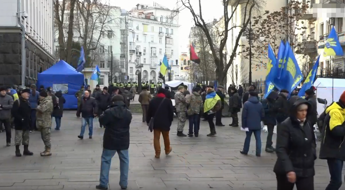 Митинг "Варта на Банковой": онлайн-трансляция протеста под Офисом президента