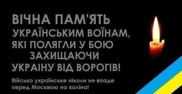 Утренний обстрел Авдеевки, штаб АТО обнародовал самые последние данные: два украинских Героя-военнослужащих погибли, пятеро - ранены