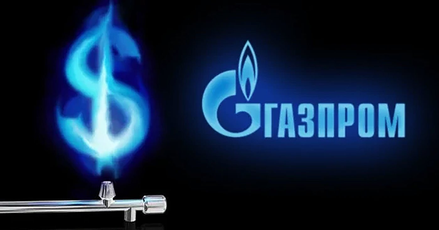 "Газпром" внезапно увеличил транзит газа через Украину - СМИ 