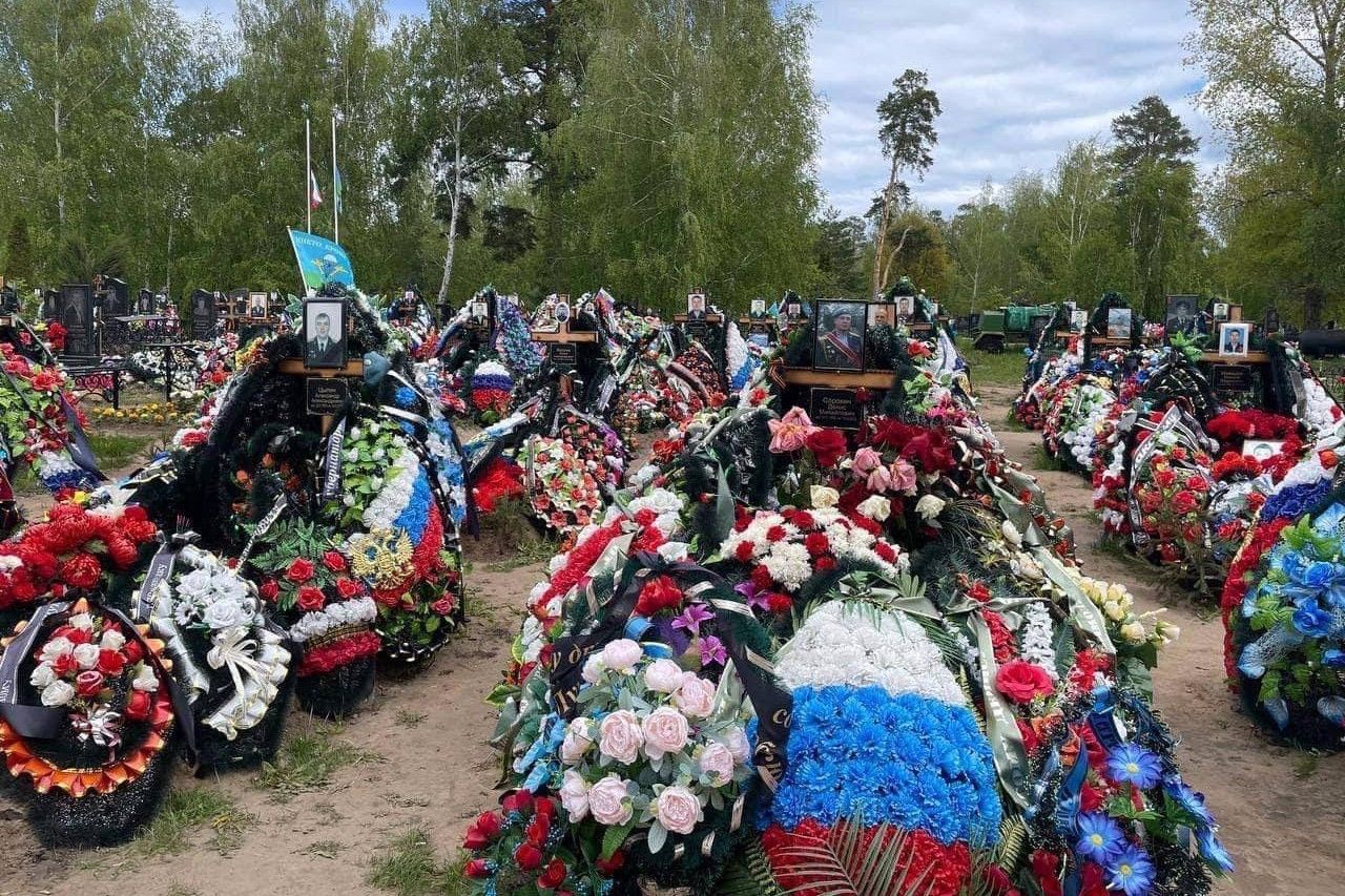 ​Вместо праздника похороны: в Советске отменили День города из-за гибели местных военных в Украине