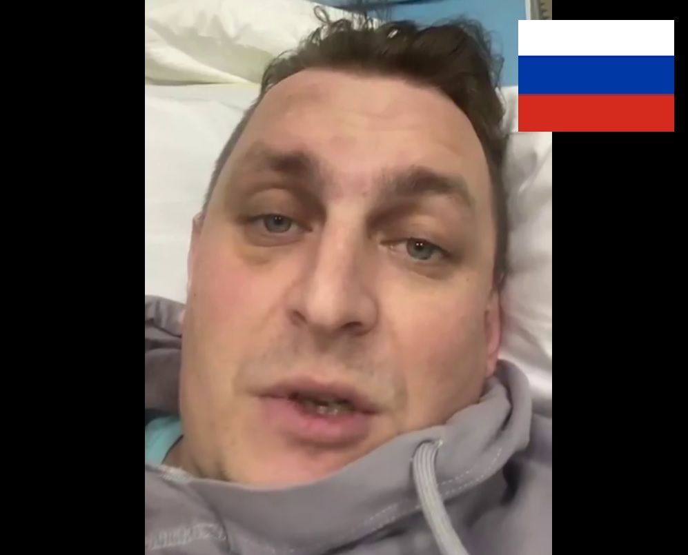 "Отношение хуже, чем к бомжу", – раненый солдат РФ рассказал, как его лечили в Москве