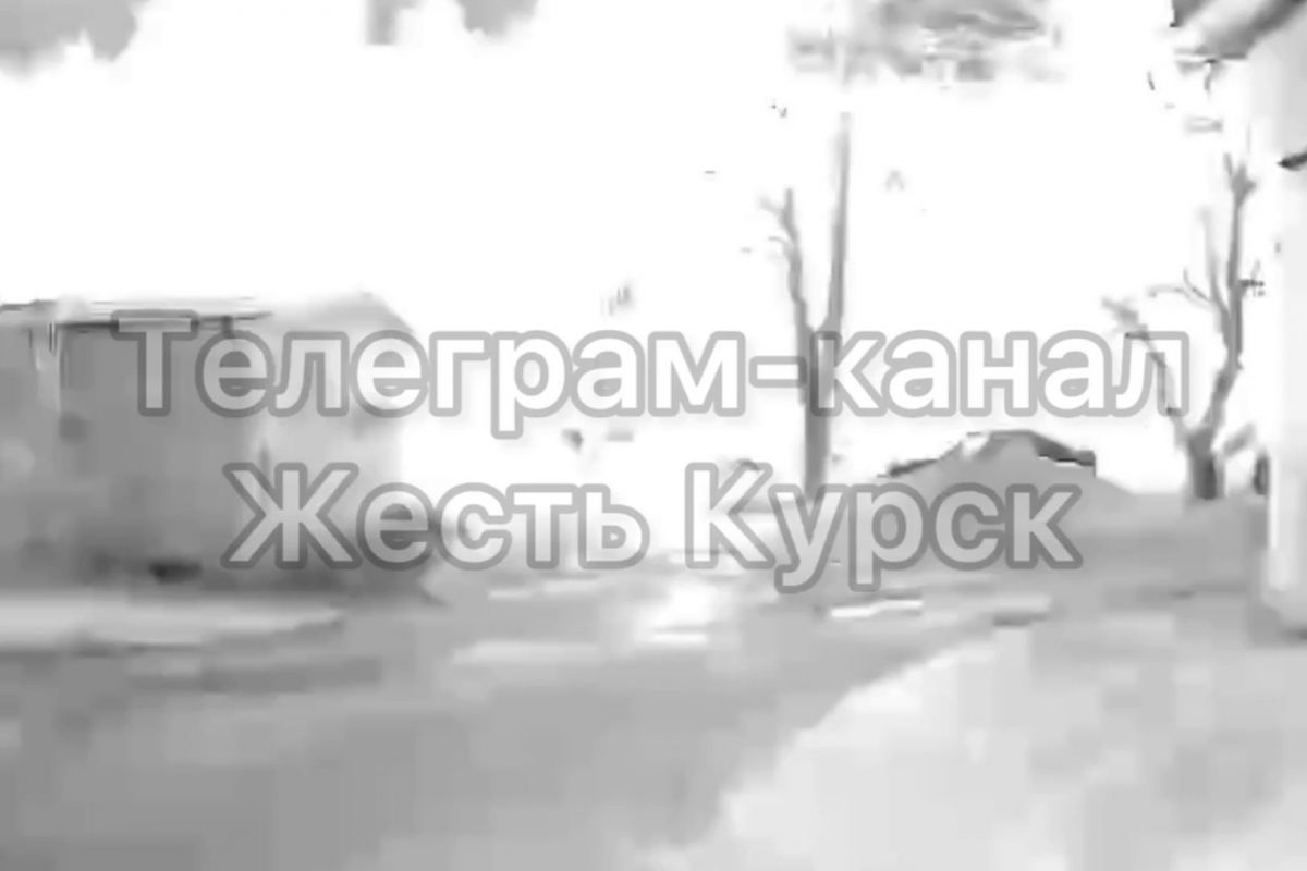 “Квітка” у Курську: вибухи у місті, російська ППО “помилково” збила БПЛА на лікарню