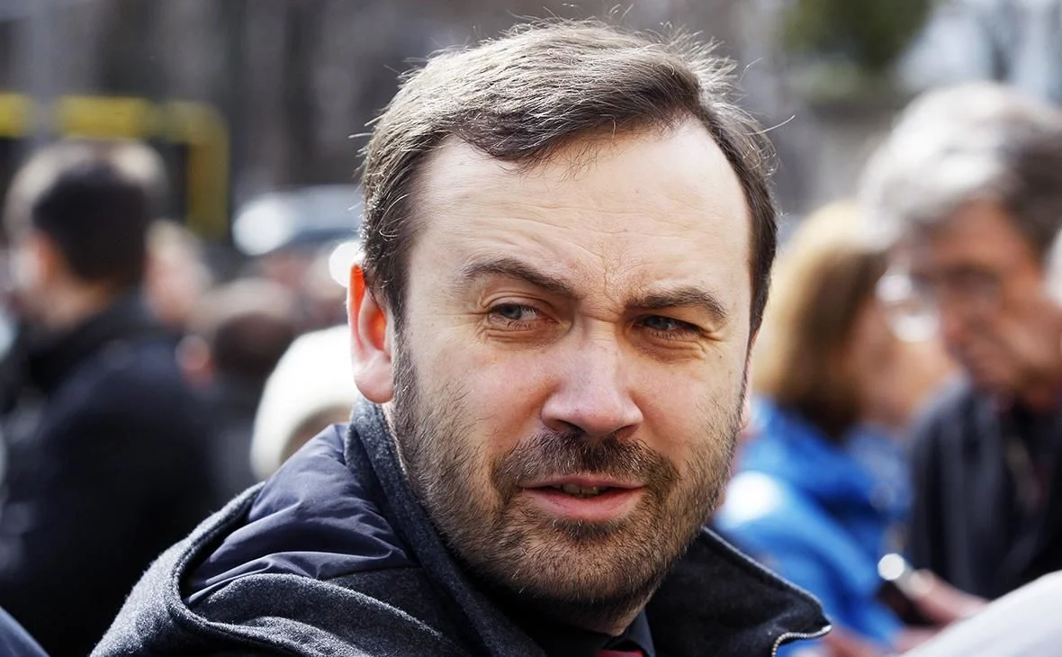 Ponomarev planned a new attack of the Russian Federation, which will not be directed at Ukraine –