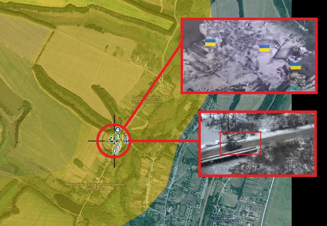 ВСУ выбили северокорейских военных из села Николаевка в Курской области - СМИ