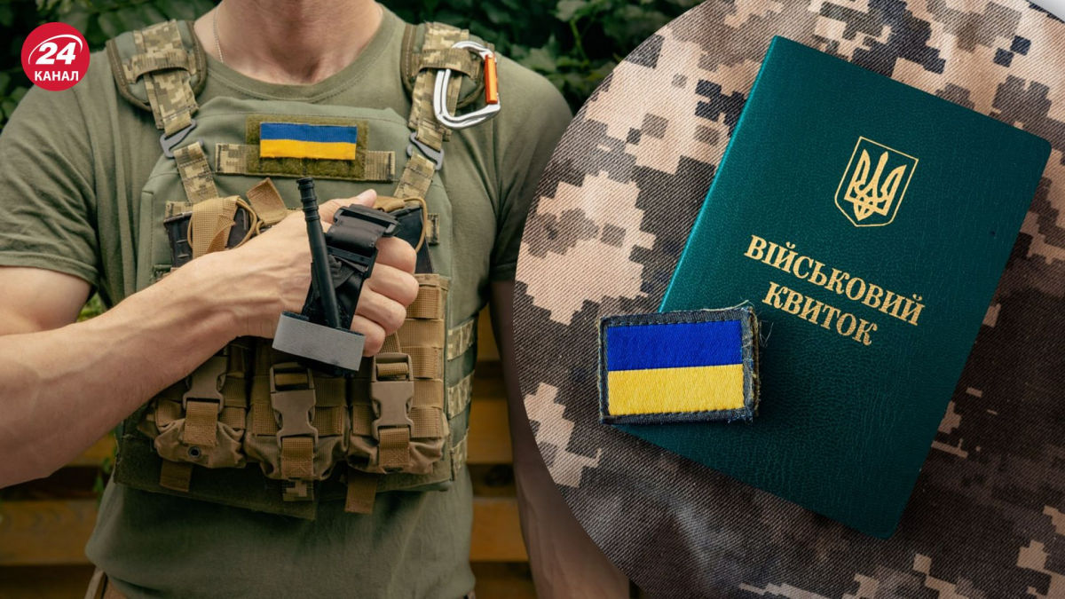 ​При пересечении границы с Украиной мужчинам призывного возраста необходим ряд документов – ГПСУ