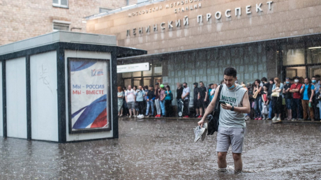 непогода, ливень, осадки, затопление, метрополитен, фото