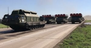 ÑƒÐºÑ€Ð°Ð¸Ð½Ð°, Ð¿Ð²Ð¾, Ð²ÑÑƒ, Ð²Ð¾ÐµÐ½Ð½Ð°Ñ Ñ‚ÐµÑ…Ð½Ð¸ÐºÐ°, Ð°Ð²Ð¸Ð°Ñ†Ð¸Ñ, S-300V1, ÑÑ‚Ñ€Ñ‹Ð¹, Ð»ÑŒÐ²Ð¾Ð²ÑÐºÐ°Ñ Ð¾Ð±Ð»Ð°ÑÑ‚ÑŒ, Ð¡-300Ð’1